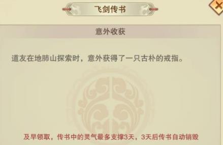 �벻�����������ջ��ָ��ô��_�벻���������������ջ��ָ�淨����
