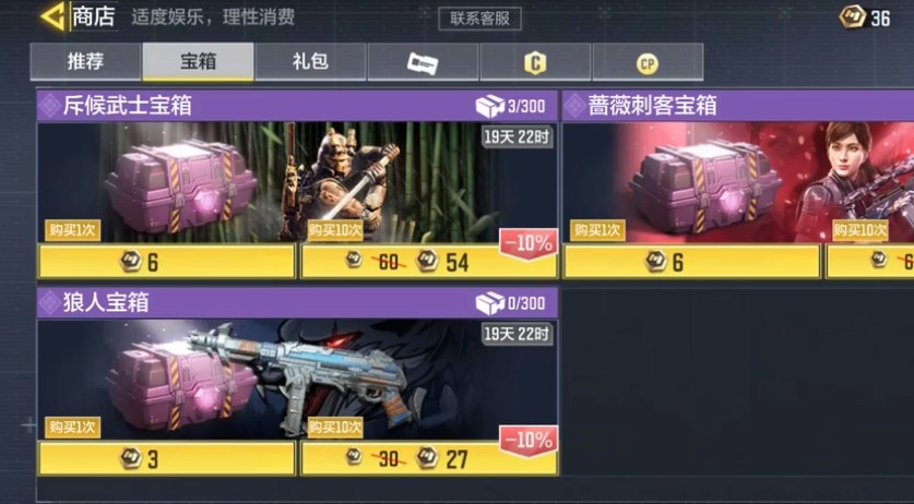 ��ʹ���ٻ������γ����齱���׻���һ��