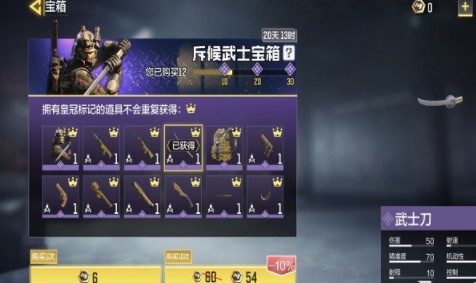 ʹ���ٻ����γ�������Ǯ����_ʹ���ٻ����γ����齱���׻���һ��