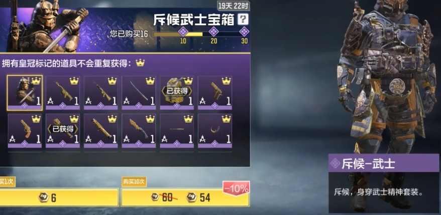 ��ʹ���ٻ������γ����齱���׻���һ��
