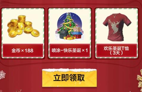 ��ƽ��Ӣ�󼪴���ʥ�������������_��ƽ��Ӣ�󼪴���ʥ���������ȡ��ַ