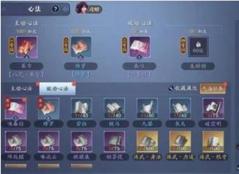 �������µ������ķ�ת������_�������µ������ķ����ת��