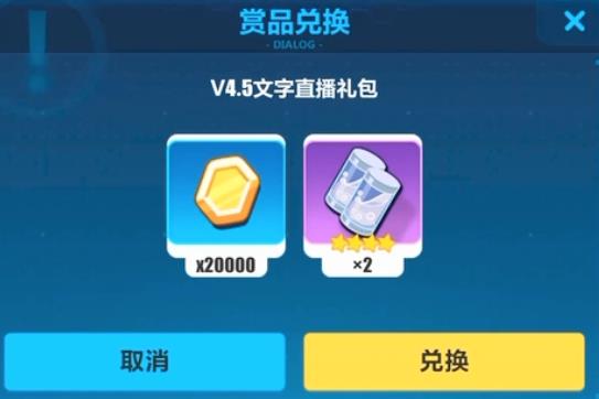 ����3V4.5����ֱ������һ���������_����3����V4.5����ֱ������һ�����ȡ��ַ