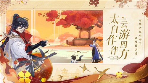 �����绪¼è��������ץ_�����绪¼����è�䲶׽λ�ù���