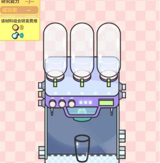 �����̲�겼����ȡ����_�����̲�����β�����ô��