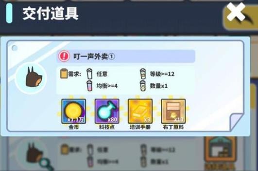 �����̲�꿪�ĵ�С���䷽����_�����̲�����ο��ĵ�С���䷽ʲô