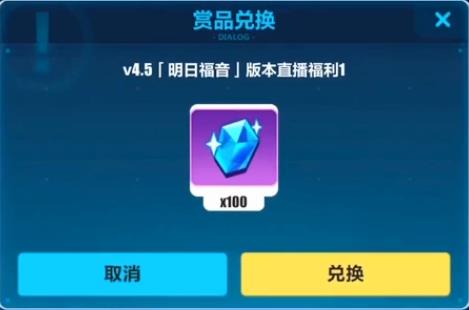 ����3V4.5���ո����汾ֱ��ˮ���һ���������_����3V4.5���ո����汾ֱ��ˮ���һ�����ȡ��ַ