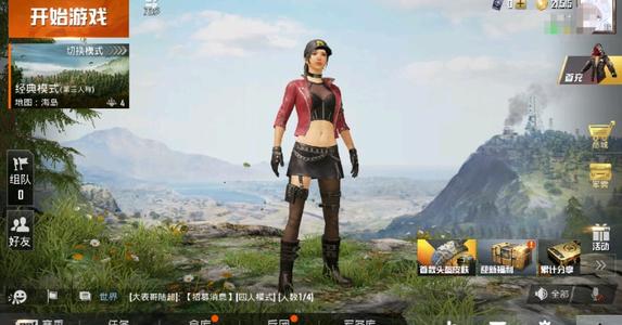 ��ƽ��Ӣ�����������ֻ��ô�μ�_��ƽ��Ӣ���ν����������ֻ�μӷ�ʽ����