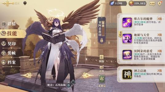 ��������¼���ΰ���˿���̶Ӵ����Ƽ�_��������¼���ΰ���˿���̶���δ���