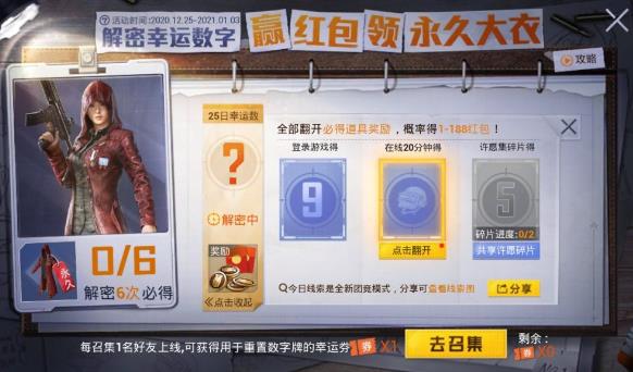 ��ƽ��Ӣ���������������������_��ƽ��Ӣ�����������������ȡ��ַ
