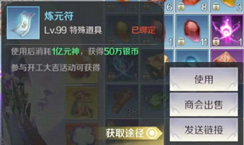 �����������θ�����һ�ȡ����_�����������θ��������ô��