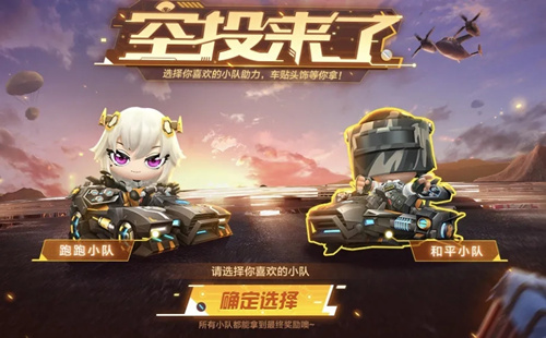 ���ܿ�������Ͷ�����淨����_���ܿ�������Ͷ������ô��