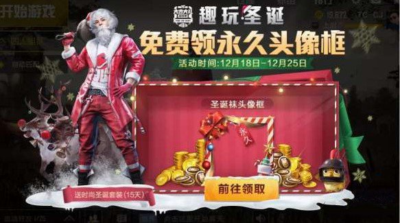 ��ƽ��Ӣʥ����ͷ�����ô���_��ƽ��Ӣʥ����ͷ����÷���
