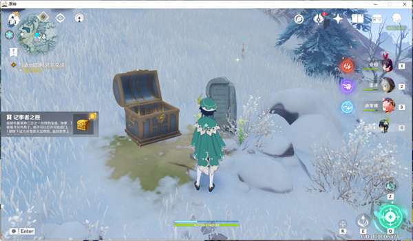 ��ԭ�񡷼�����֮ϻλ�����