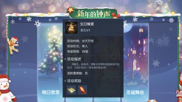 ��������������繥��_����������������ĸ�������λ�ý���