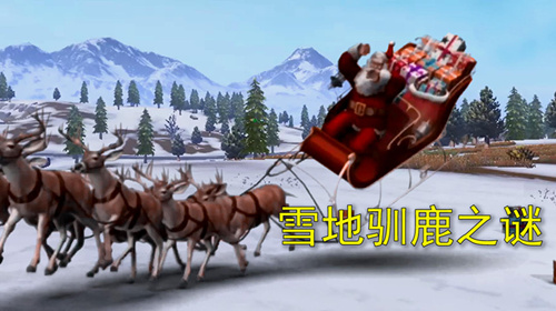 ��ƽ��Ӣѱ¹��λ��������_��ƽ��Ӣѱ¹��λ�ý���