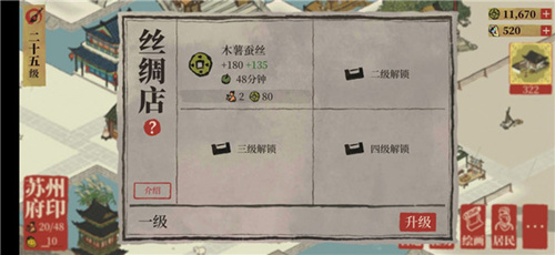 ���ϰپ�ͼ�����䱦�����Ƽ�_���ϰپ�ͼ�����䱦��ô����
