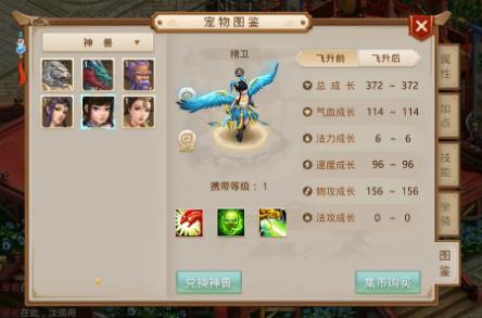 �ʵ��������޾�������Ч�����_�ʵ����ξ�������ǿ����ô��