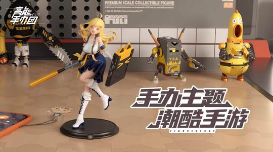 �����ְ�������2020ʥ�������һ��_�����ְ�������2020ʥ���������ʲô