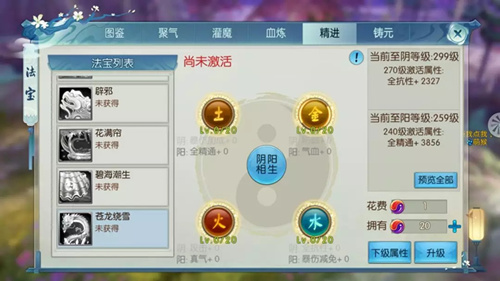 ��������2020ʥ����ʲô�_��������2020ʥ���ر�����