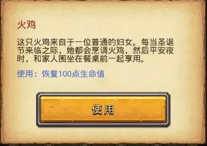 ��˼���Թ�������_��˼���Թ�����ʲô��