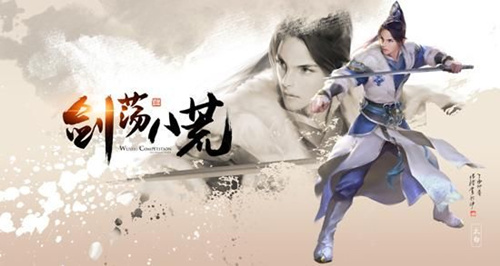 ���������µ������ν����˻�ʲôʱ��ʼ