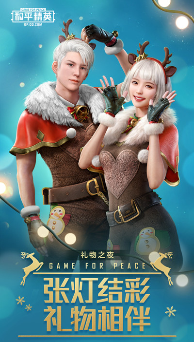 ��ƽ��Ӣѱ¹������װ����Ǯ_��ƽ��Ӣѱ¹������װ��ȡ����һ��
