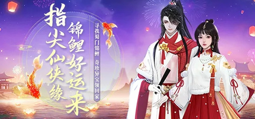 ��������2020˫����ʲô�_��������2020˫�������
