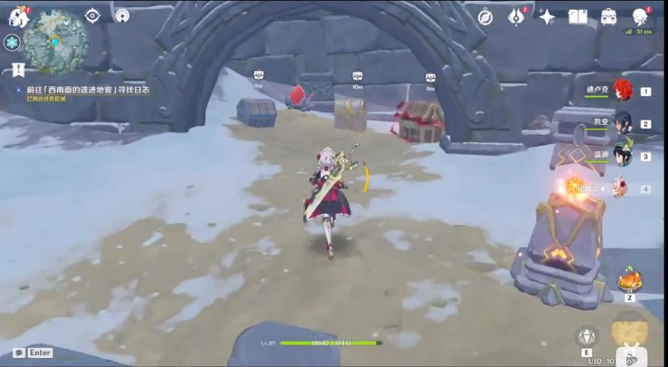 ��ԭ�񡷸�ѩ֮��������