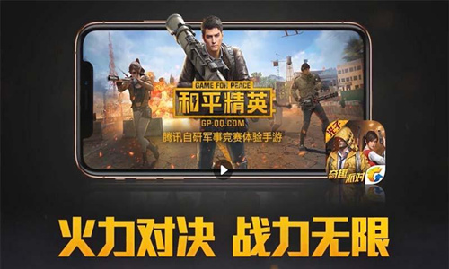 ��ƽ��Ӣ��������������ô��ȡ_��ƽ��Ӣ��������������ȡ����