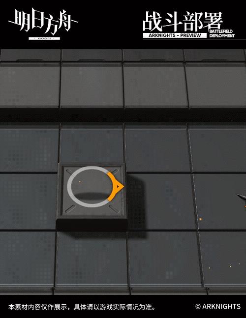 《明日方舟》八音蛋匠人格雷伊时装详解