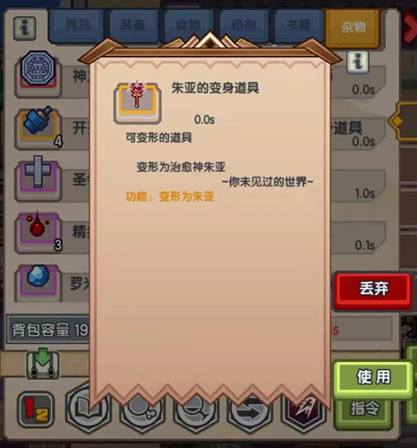 ������˫����ع���ô��_������˫����ع�����