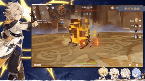 ��ԭ�����ཻ��ʫ��ս�