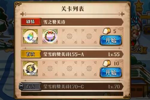 ���λ�ģ��ս��ѩ֮����ʫ�򷨹���