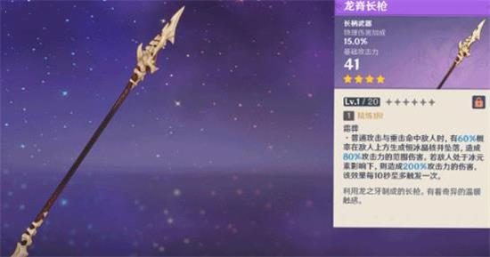 ԭ��������ǹ��ô���_ԭ��������ǹ��÷���