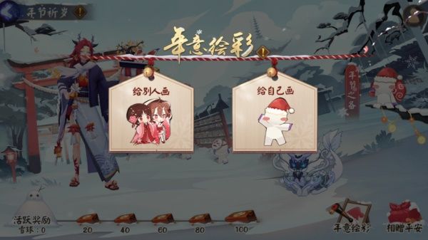����ʦ��������ô��_����ʦ�������淨����
