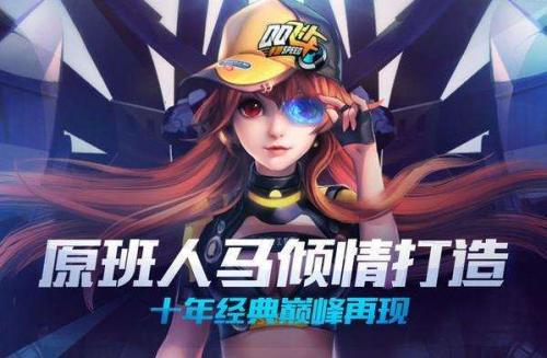 QQ�ɳ�����S20���ӽ�����ȡ����_QQ�ɳ�����S20���ӽ�����ô��