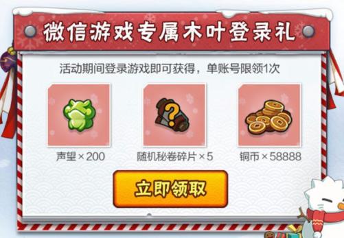 ��Ӱ�������α�ѩ��ս΢�����������_��Ӱ�������α�ѩ��ս΢�������ȡ��ַ