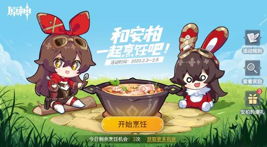 ԭ��ʮ���Ϊʲô����𰸹���_ԭ������������һ�ֻ��ܲ����ɵµ���ɫֲ��