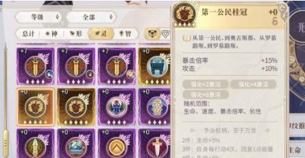 ����������¼����֮λ��ӡ��ѡ���Ƽ�