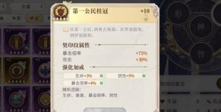 ��������¼������֮λ��ӡ��ѡ���Ƽ�_��������¼������֮λ��ӡ�����ѡ��