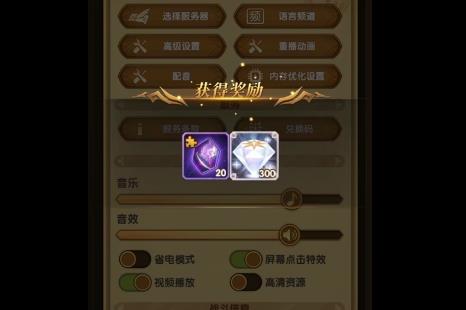 ����Զ��12��20����ʯ�һ���������_����Զ��12��20����ʯ�һ�����ȡ��ַ