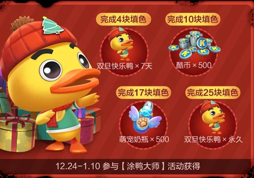 ���ܿ���������ͿѼ��ʦ�����_���ܿ���������ͿѼ��ʦ�����һ��