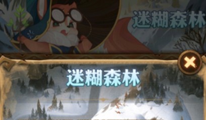 ����Զ���Ժ�ɭ��ͨ��·����ô��_����Զ���Ժ�ɭ��·��һ��