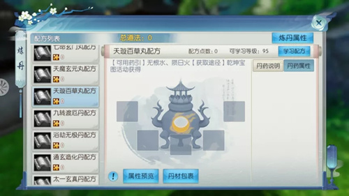 ����������诰ٲ�����ô��_����������诰ٲ����ȡ;��
