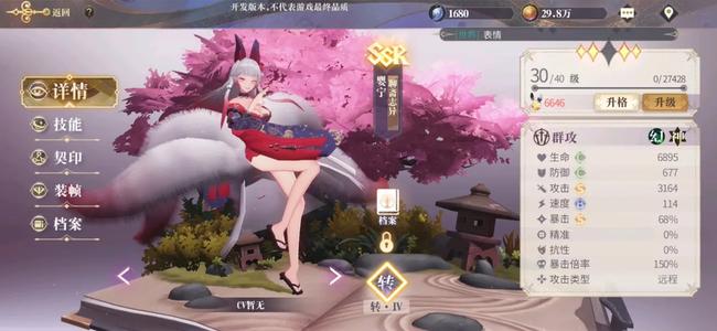 ��������¼�¹����������������Ƽ�_��������¼�¹�����������������ʲô