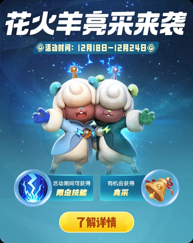 һ����׽��������������Ϯ�����_һ����׽��������������Ϯ�����һ��