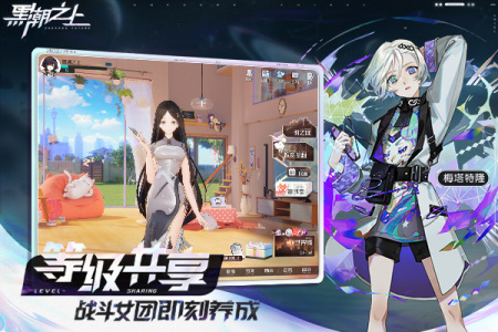 �ڳ�֮��˫�����ʲô_�ڳ�֮������˫���һ��