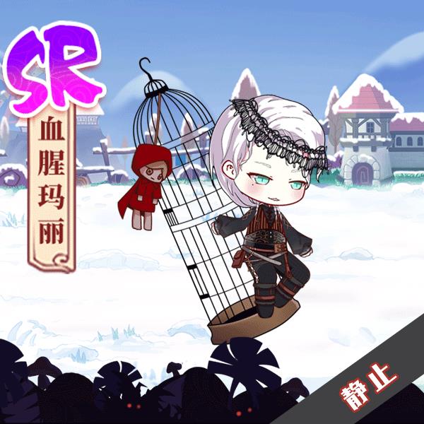 ��ʳ֮��Լ��Ѫ�������޶�����ɫͯ��չʾһ��