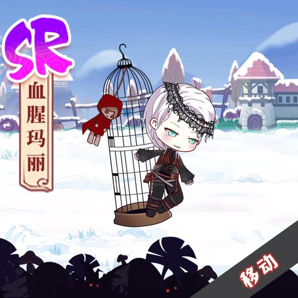 ��ʳ֮��Լ��Ѫ�������޶�����ɫͯ��չʾһ��
